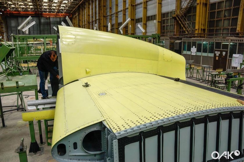 Воронежское акционерное самолётостроительное общество