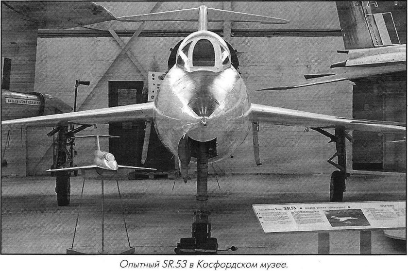 Saunders roe sr 53