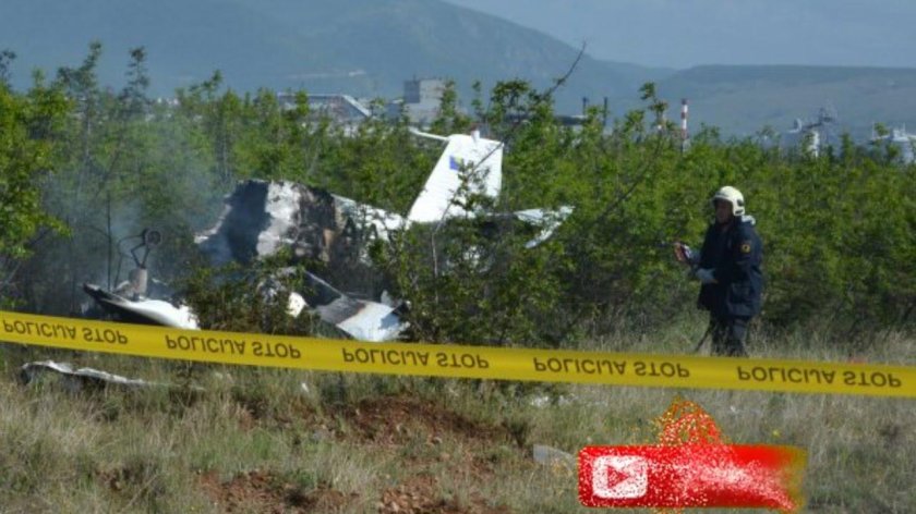 Самолеты Босния и Герцеговина