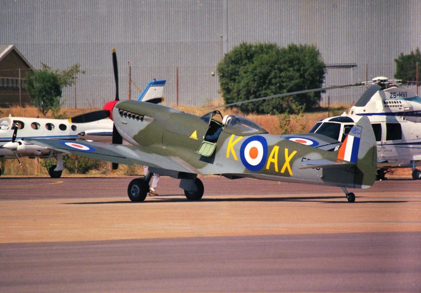 Музей авиации Белград