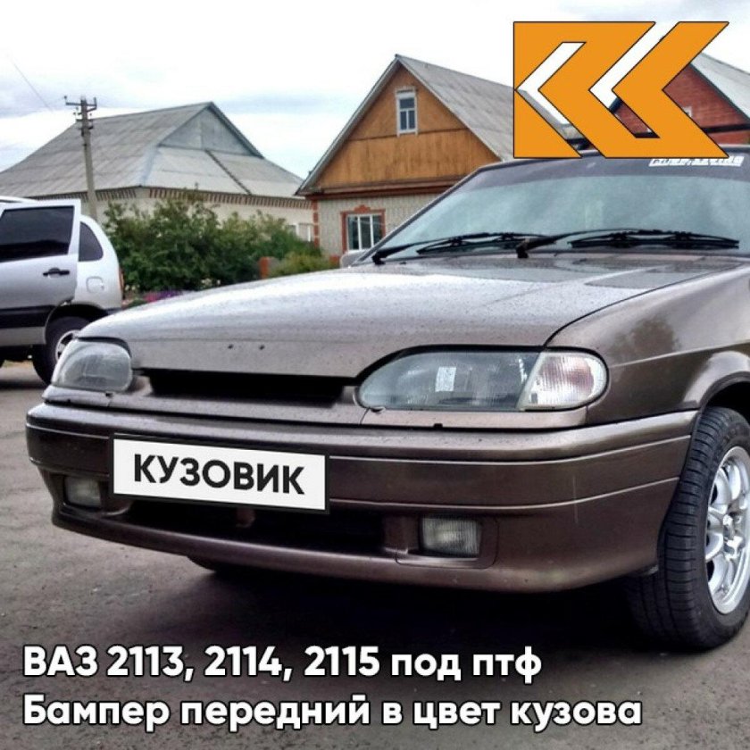 21152803015 Бампер передний