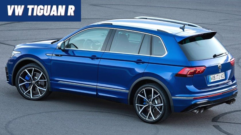 VW Tiguan 2021 r line