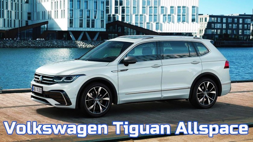 Volkswagen Tiguan 2021 r line