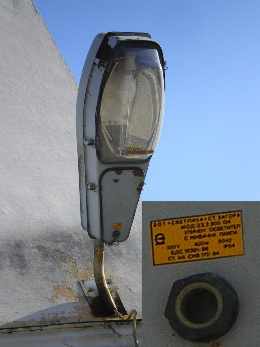 Светильник светлина Болгария