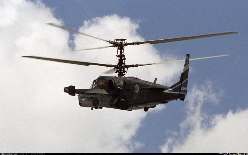 Ка-50 черная акула