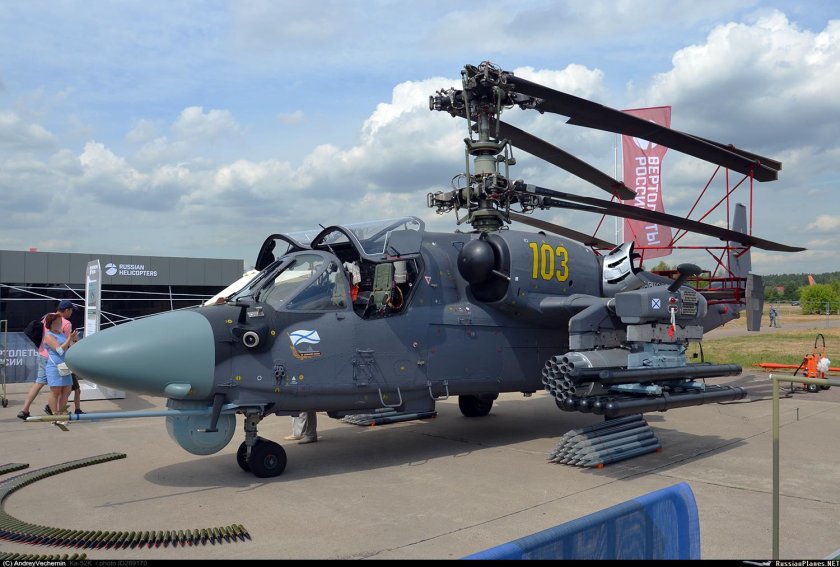 Ка-52к Катран