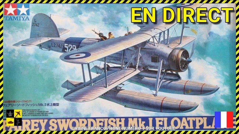 Самолет Fairey Swordfish