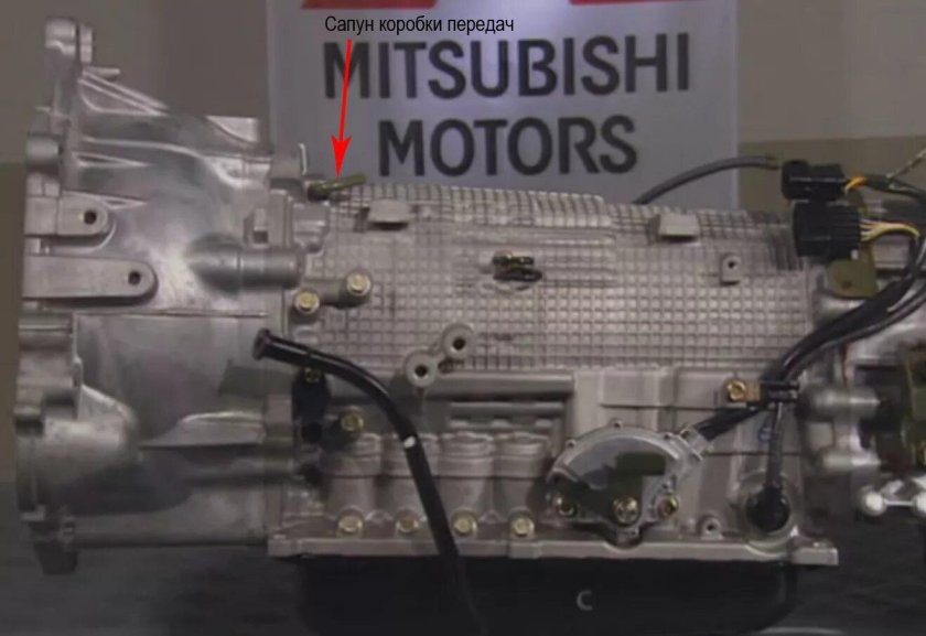 АКПП v4aw3 Паджеро 2