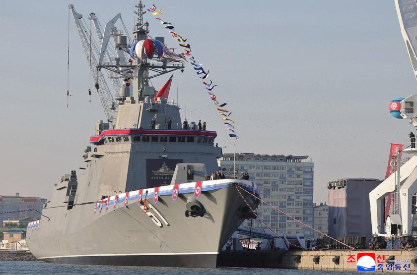 Эсминец кндр