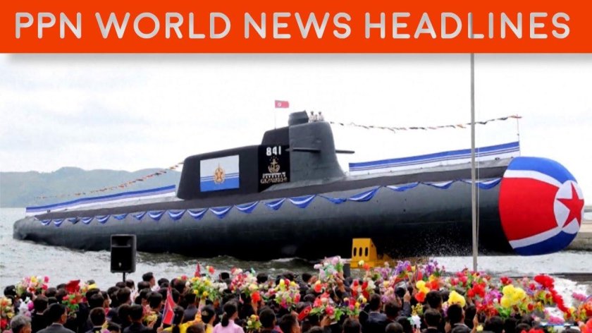 Подводная лодка КНДР