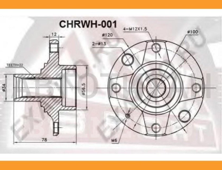 Диаметр ступицы Дэу Нексия n150