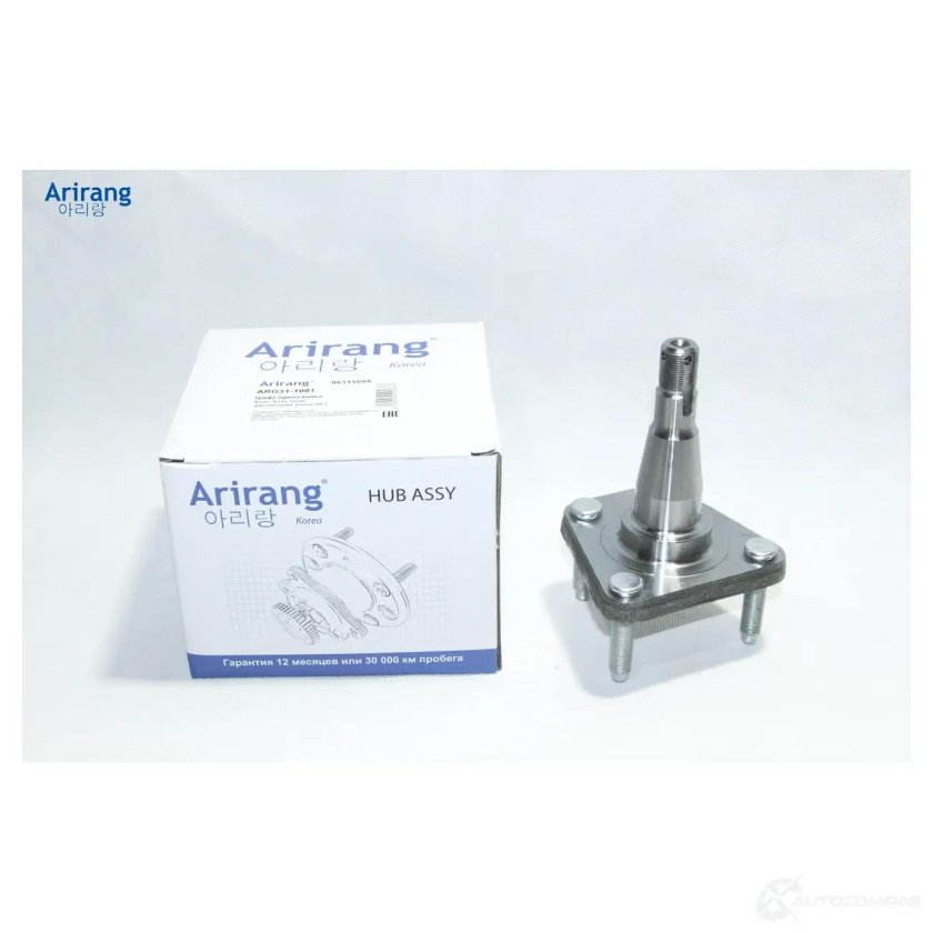 Ось ступицы Дэу Нексия