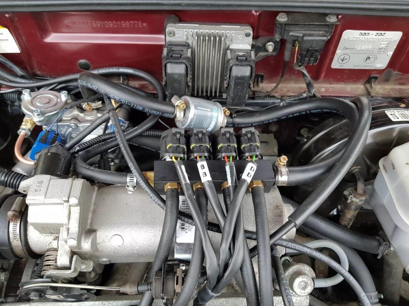 ГАЗ оборудование 4 поколения