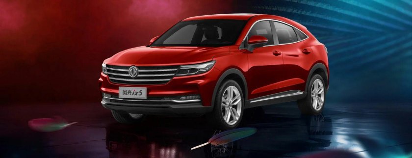 Dongfeng fengon ix 5