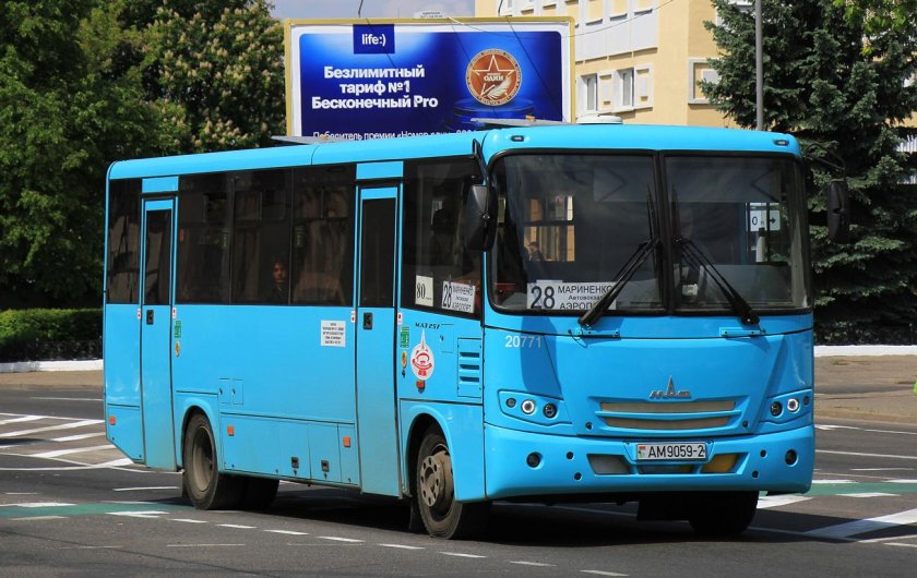 Новые автобусы маз