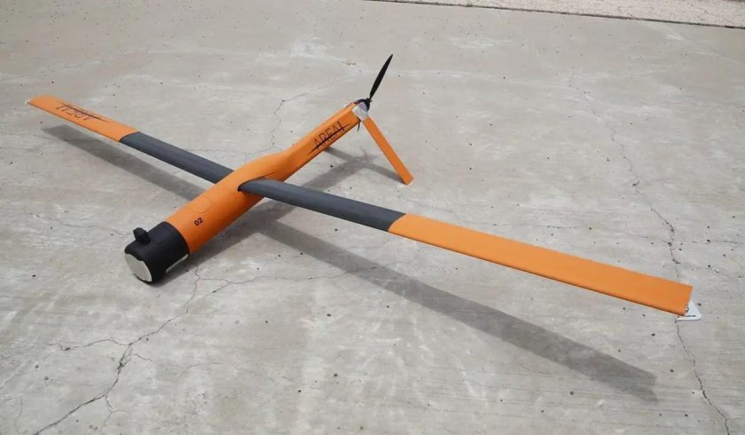 Altius-600 UAV