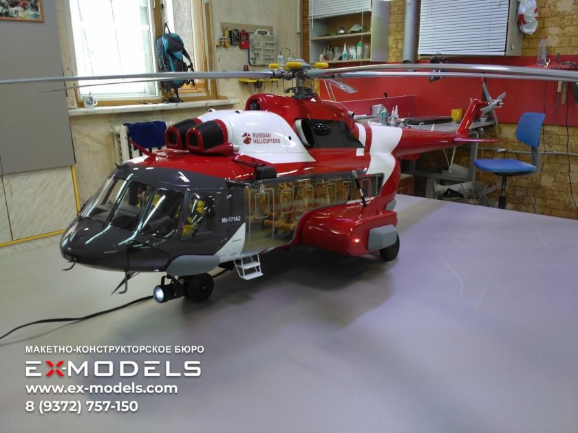 Ми-171а2 кабина