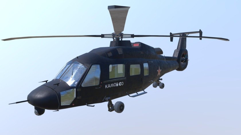 Ка-60 Касатка