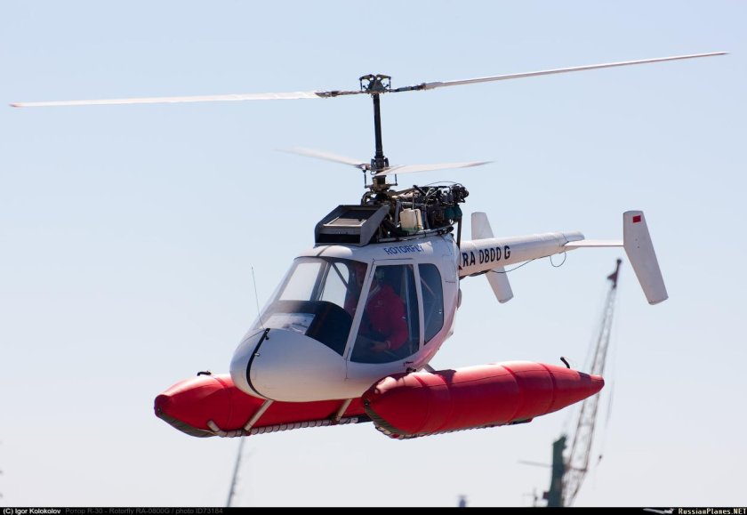 Вертолет р-30 Роторфлай