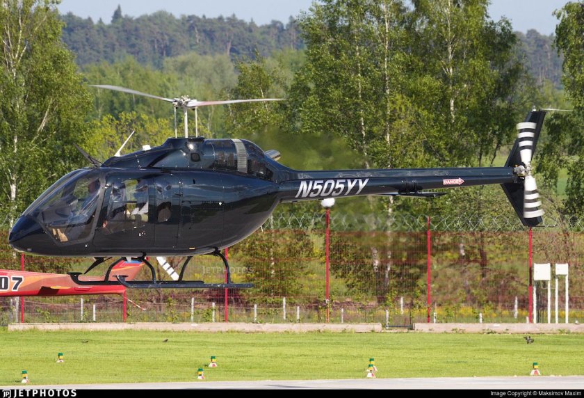 Четвёрка вертолёт