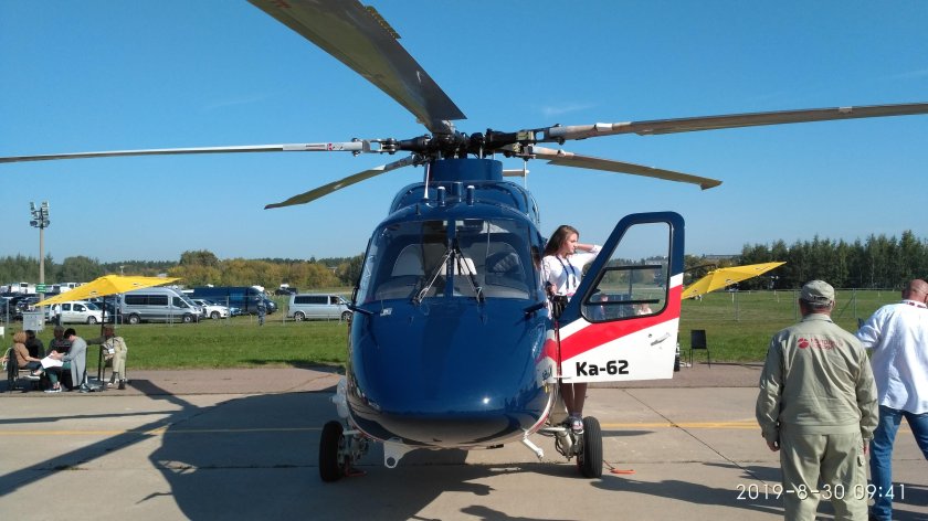 Ка-226т вертолет