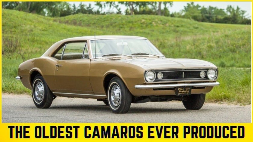 Шевроле Камаро 1966