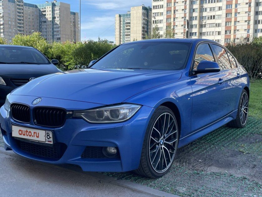 BMW Blue