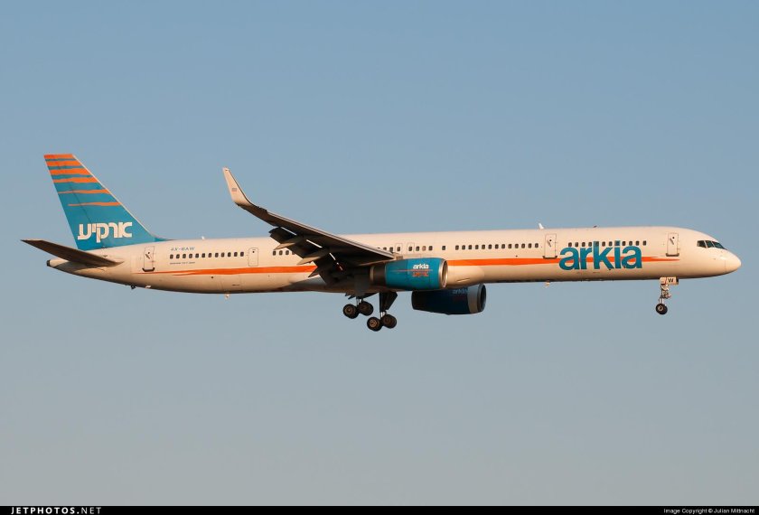 Аркиа авиакомпания