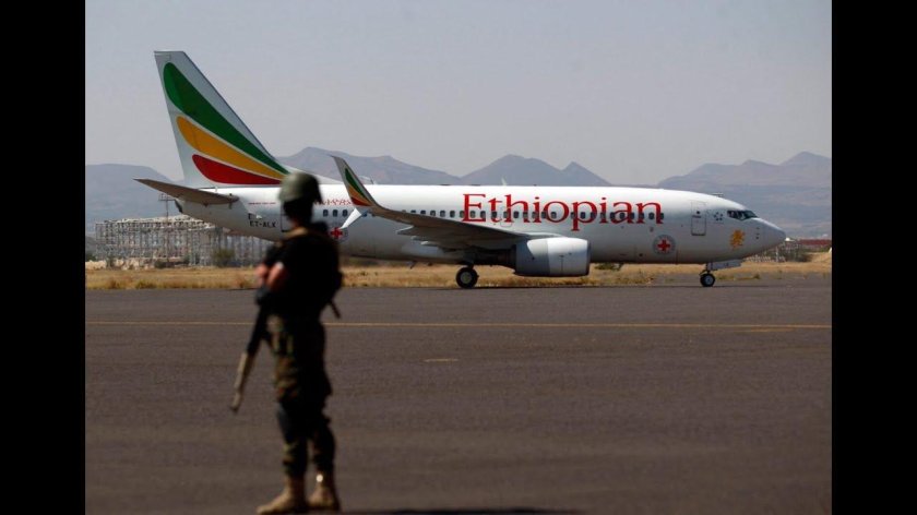 Эритрея самолет