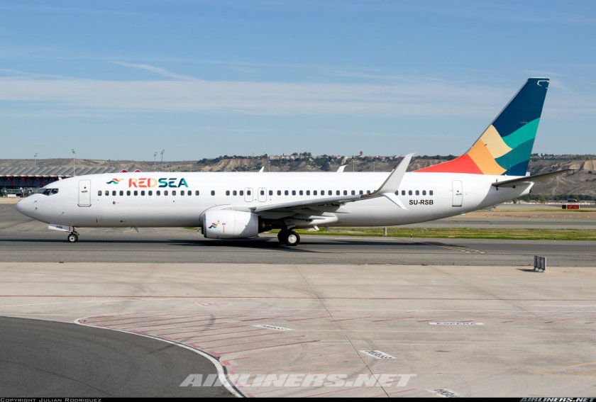 Red Sea авиакомпания