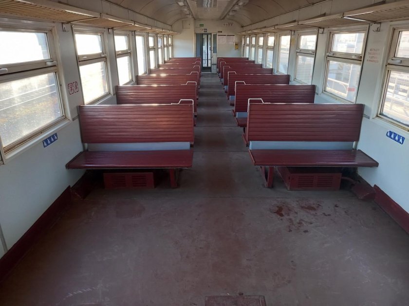 Комсомолка поезд