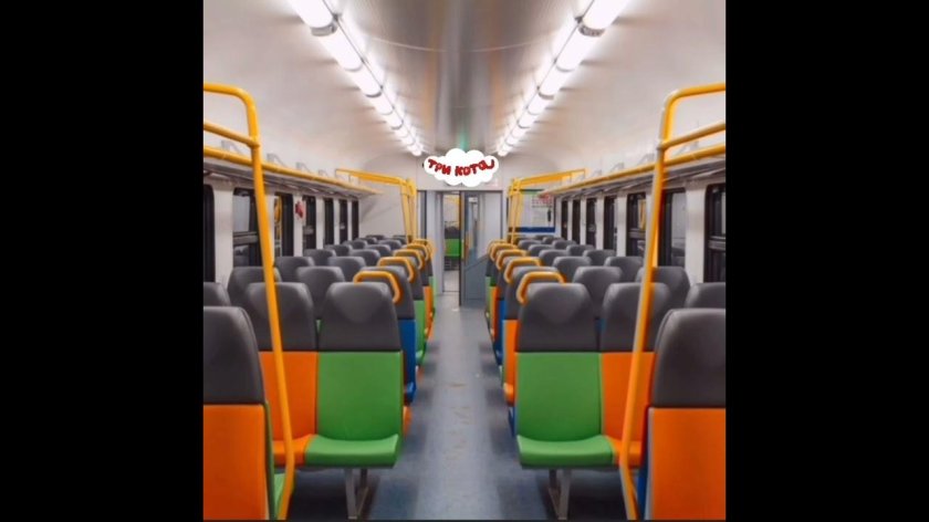 Эп2д салон вагона