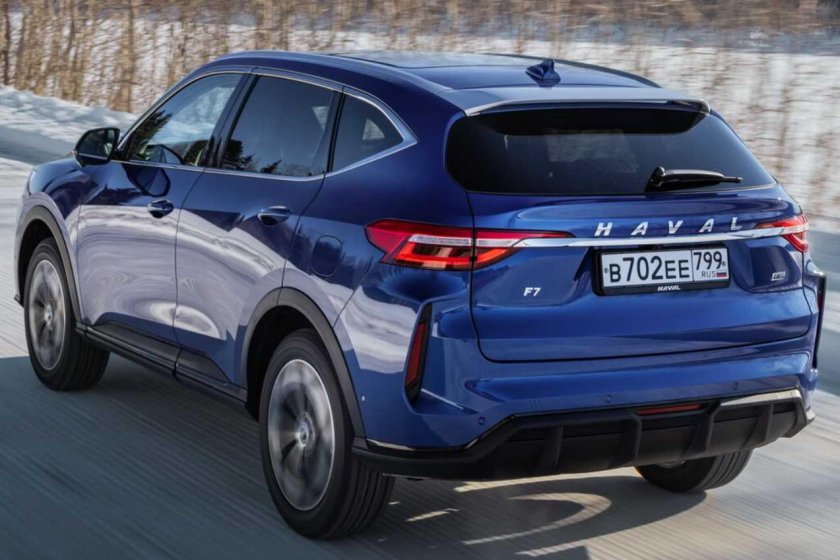 Haval f7 2023