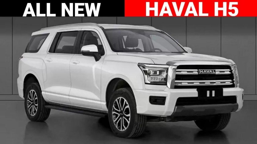 Рамный внедорожник Haval h5