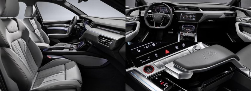 Ауди е трон салон