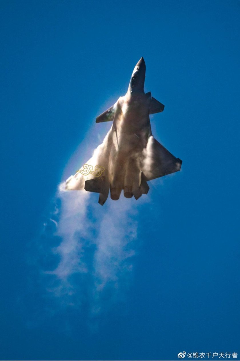 Авиационное шоу