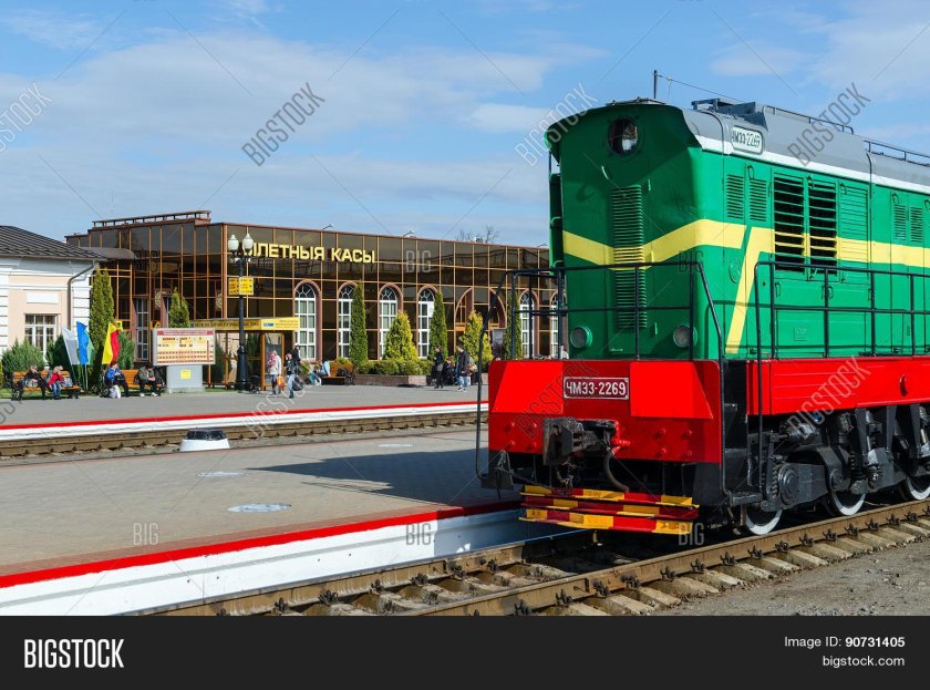 Могилёв вокзал