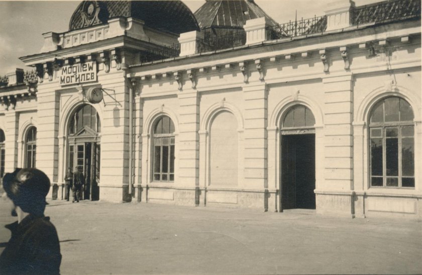 ЖД вокзал Могилев