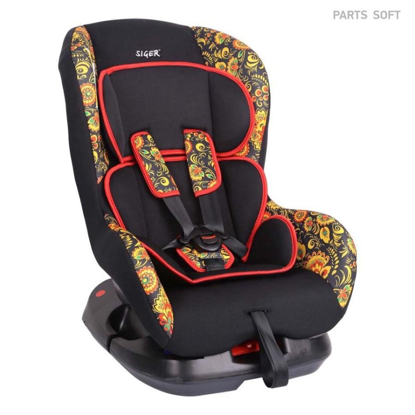 Автокресло Наутилус 0-18