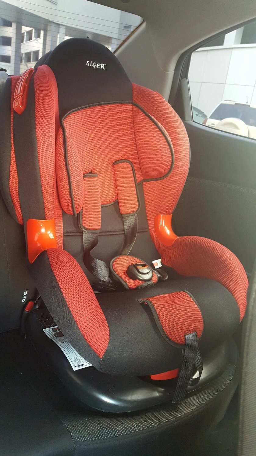 Автокресло Сигер изофикс