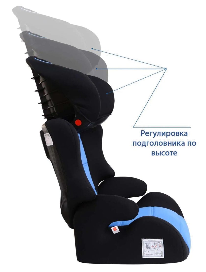 Автокресло Siger смарт