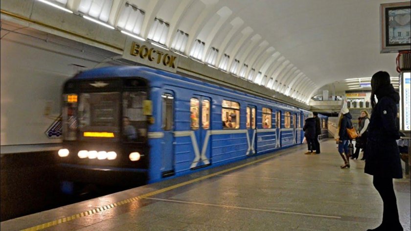 Станция Восток Минск
