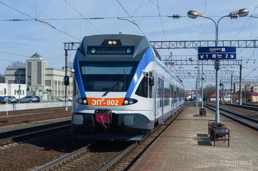 Электричка экспресс