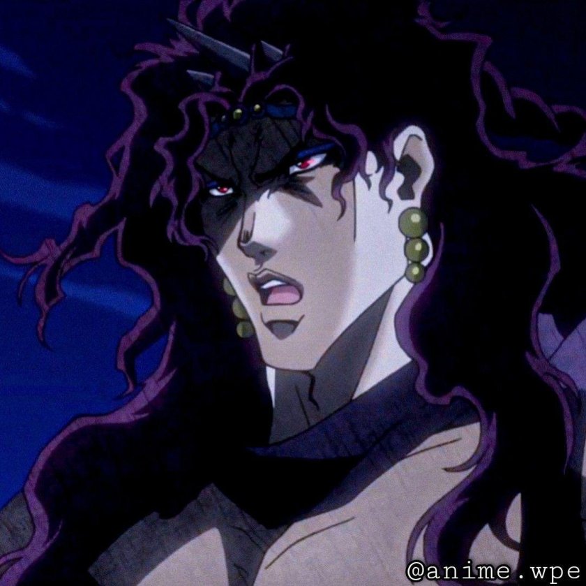 Карс Джо Джо