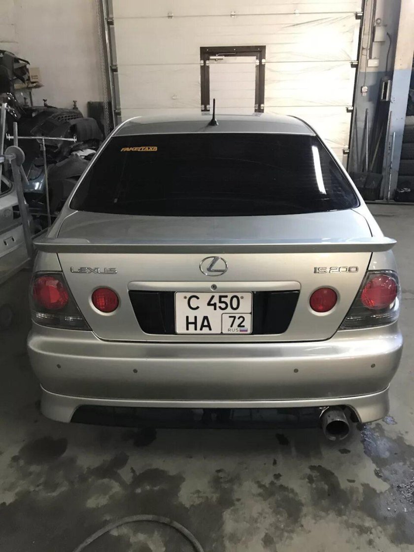 Вставка под квадратный номер Altezza