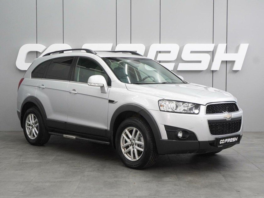 Chevrolet captiva 2013