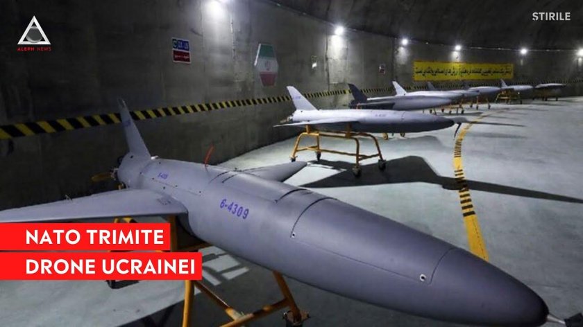 Ланцет-2 БПЛА