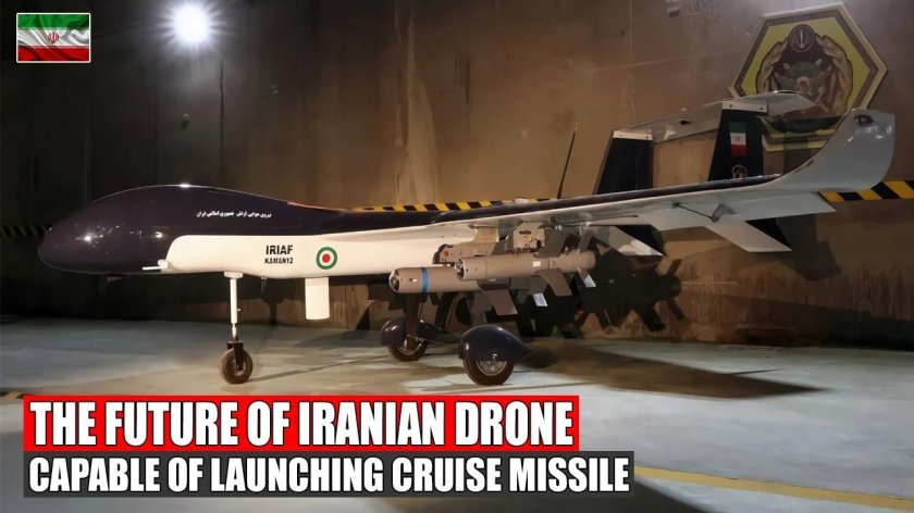 Иранские беспилотники