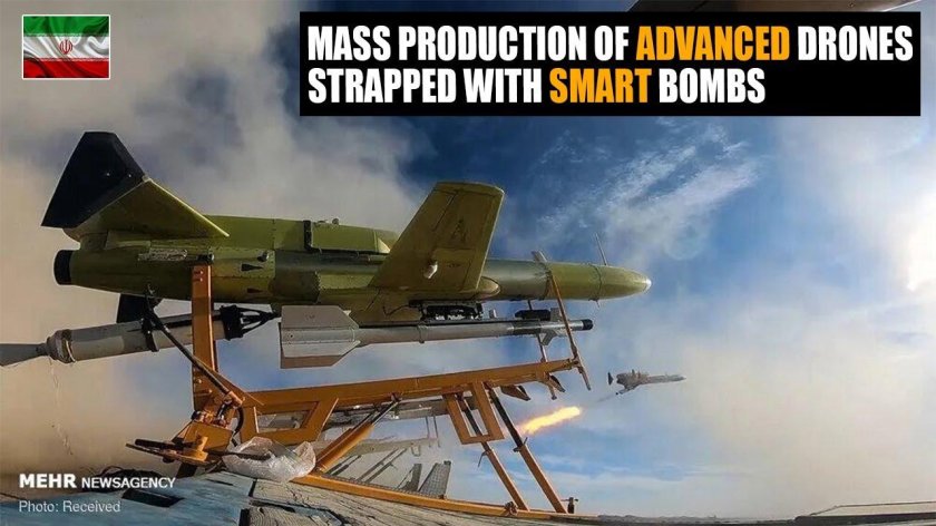 Иранские квадрокоптеры