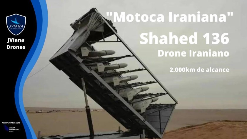 Шахед 136 БПЛА